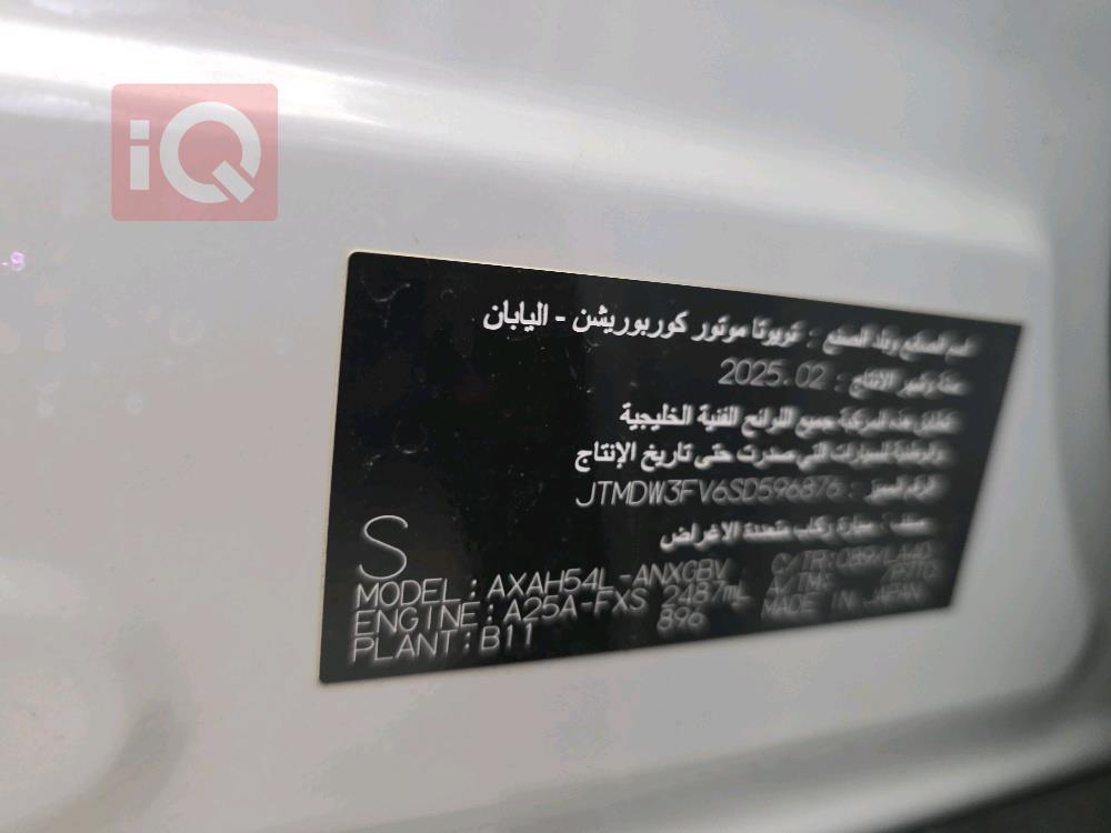 تويوتا راف 4